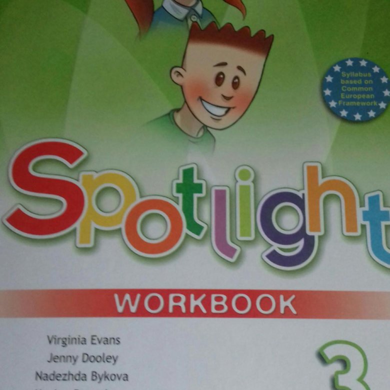 Spotlight 4 workbook