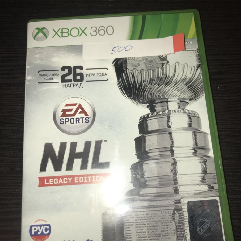 Нхл на 360. НХЛ на иксбокс 360. NHL 18 Xbox 360. NHL Legacy Xbox 360. Игра на Икс бокс 360 NHL.