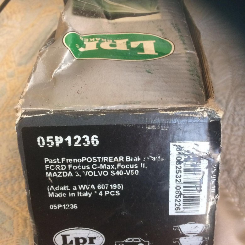 Лпр отзывы. LPR 05p1236. LPR колодки тормозные 05p1091. LPR 05p1834. LPR 05p1496