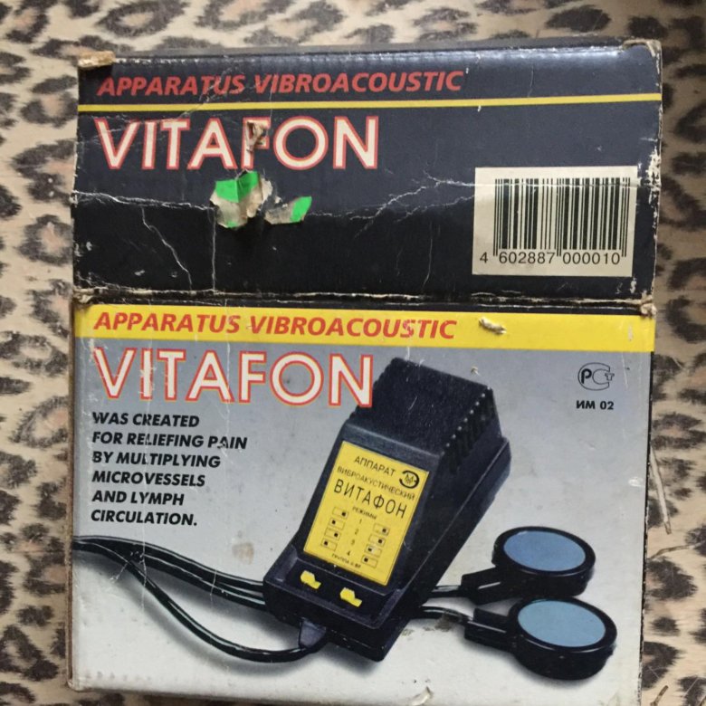 Витафон 5 отзывы. Виброакустический аппарат Витафон. Витафон цена в аптеке отзывы. Витафон в косметологии для лица отзывы.