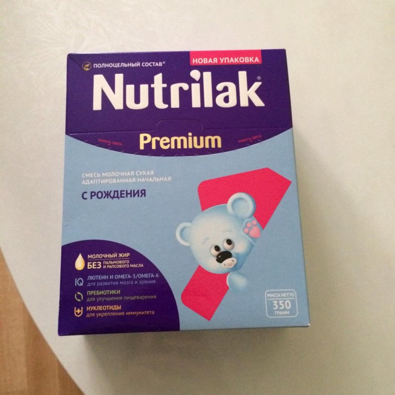 1 premium c рождения. Смесь Нутрилак 1. Смесь Нутрилак премиум 1. Молочная смесь Nutrilak Premium. Смесь Nutrilak 0.