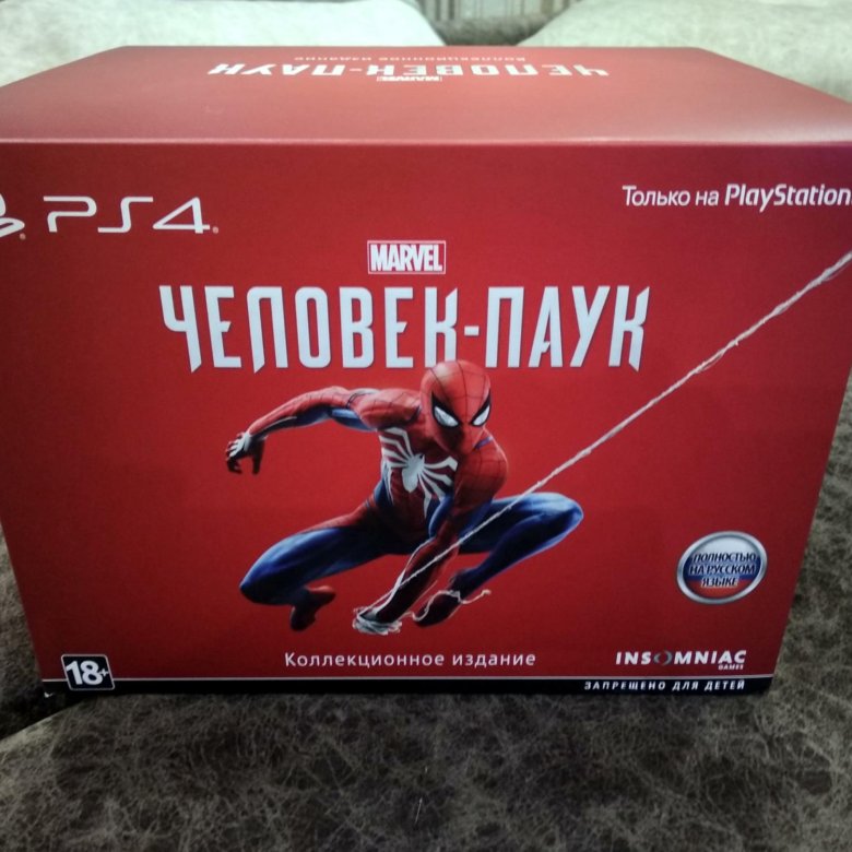 Коллекционка Spider man ps4. Коллекционное издание человек паук ps4. Ps4 коллекционные издания. Коллекционное издание Spider man коллекционное издание.