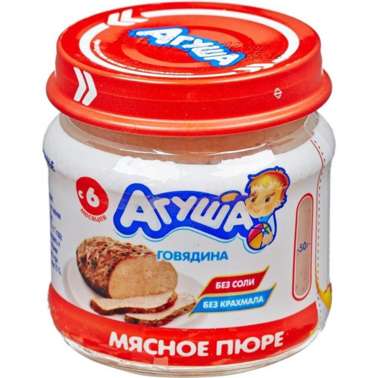 Пюре агуша говядина. Пюре агуша цыпленок 80г. Мясное пюре. Детское мясное пюре. Детское питание в баночках мясное.