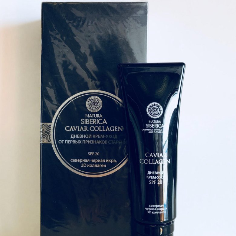 Natura siberica caviar collagen day cream. Natura siberica caviar. натура сиберика кавиар платинум. Natura siberica caviar gold. Natura siberica caviar expert супер-сыворотка для лица мгновенного действия.