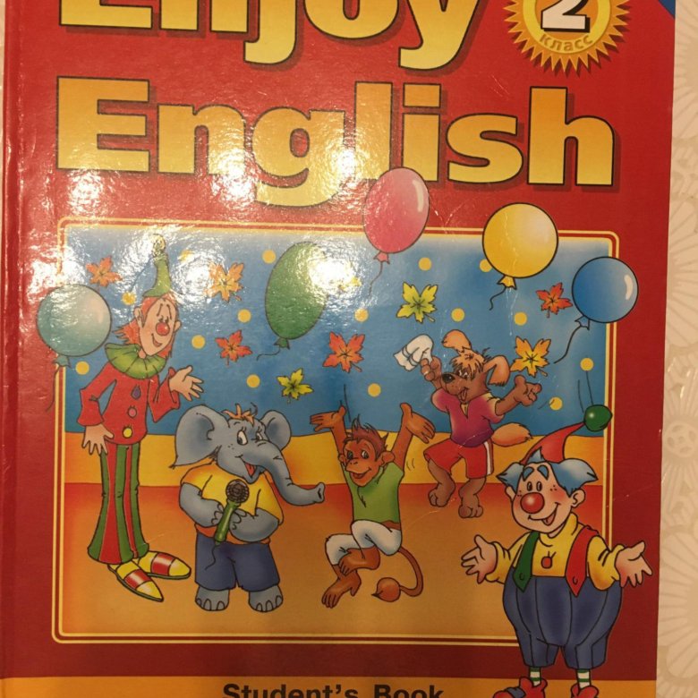 Английский язык enjoy english. Enjoy English учебник. Энджой Инглиш учебник. Учебник английского языка enjoy English. Биболетова английский язык enjoy English 2.