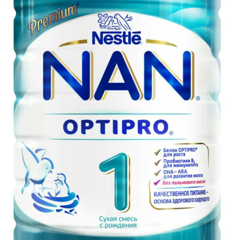 Nan Optipro 1. Nestle nan Optipro 1. Нан 2 оптипро 800г. Нан оптипро 1 800.