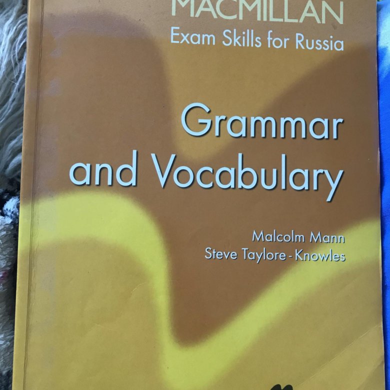 Vocabulary macmillan exam skills. Macmillan Grammar and Vocabulary. Макмиллан грамматика. Macmillan ЕГЭ Grammar and Vocabulary.