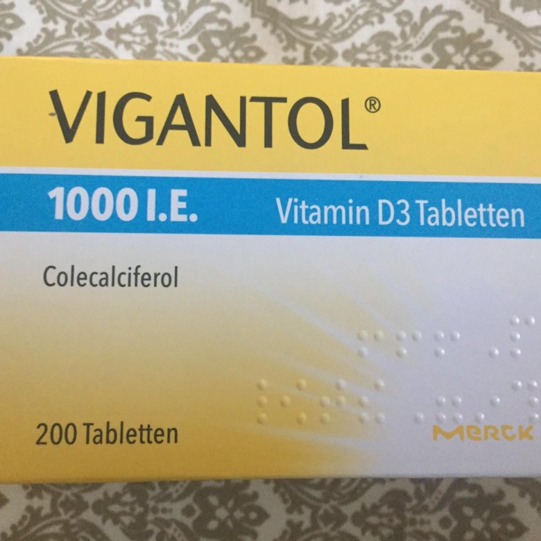 Витамин д3 вигантол отзывы. Vigantoletten 1000. Vigantol 1000 i.e. Вигантол 1000 ме. Vigantol d3 Германия.