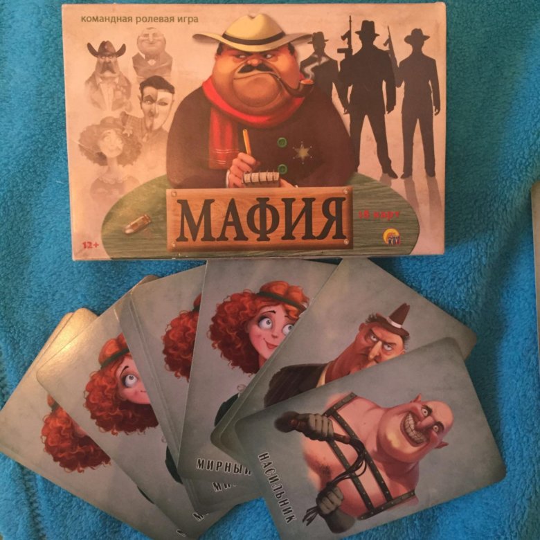 Интернет Магазин Игры Мафия