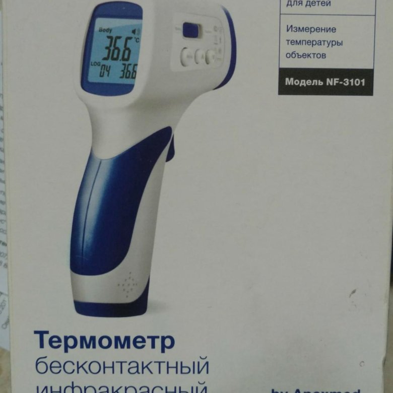 Sensitec nf 3101. Apexmed Sensitec es-120 держатель электрода.