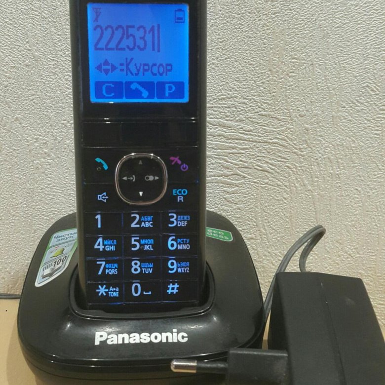 Panasonic kx tgd530 factory reset
