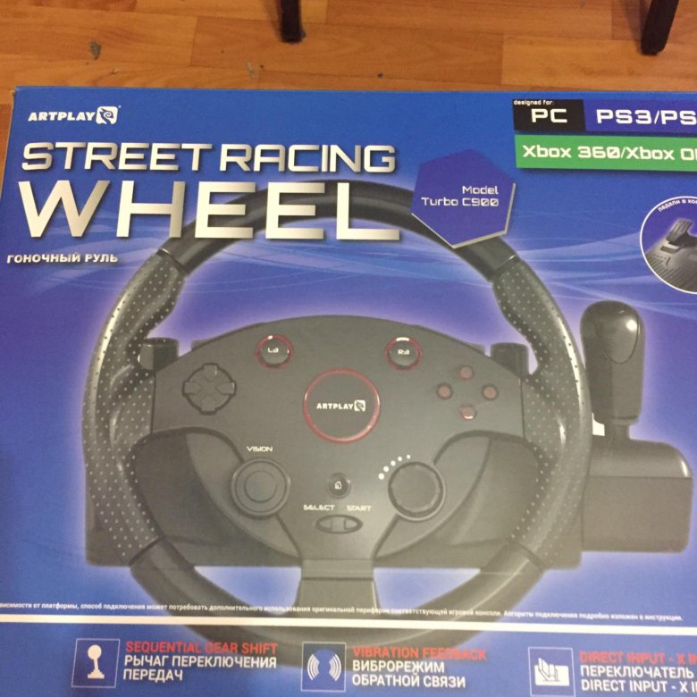 Artplays street racing wheel turbo c900. Руль ARTPLAYS Street Racing Wheel Turbo c900. ARTPLACE V 1200 руль. Съёмные рули для Артплейс 1200. ARTPLAYS V-1200 на пс4.