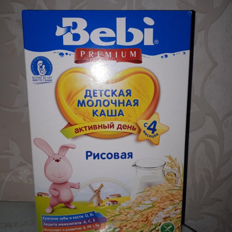 Bebi каша учимся жевать