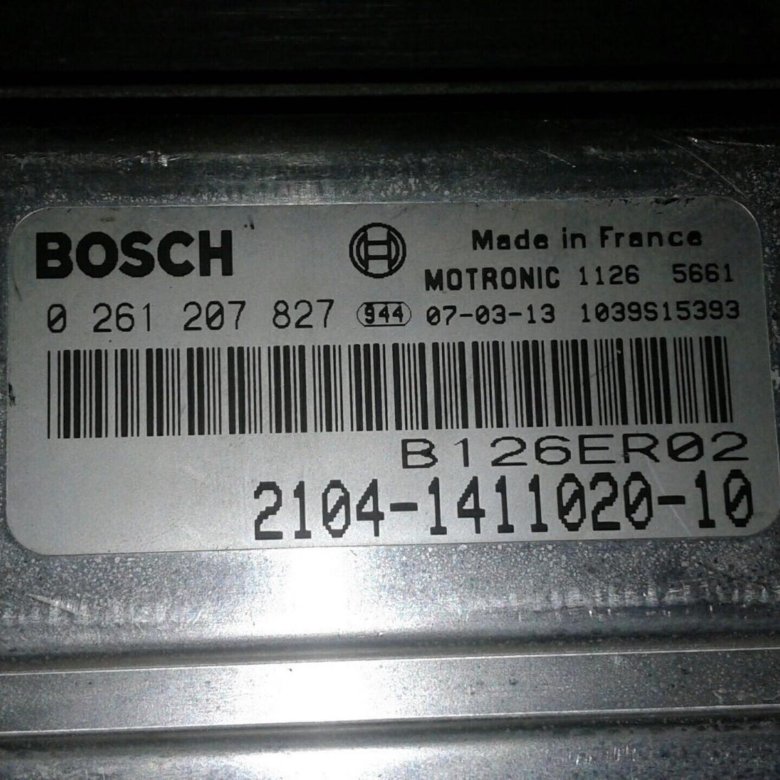 Мозги бош ваз. Мозги ВАЗ 2104 бош. ЭБУ бош ВАЗ 2104. ВАЗ 2107 Bosch мозги. Bosch 2104-1411020-10.