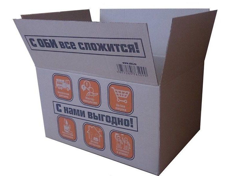 Коробки для переезда картонные Ozon