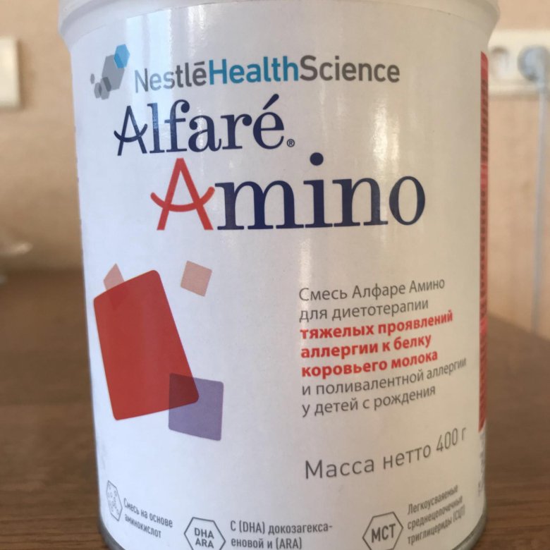 альфаре амино. смесь альфаре 2. альфаре. Alfare amino после 1 года. Alfare amino смесь.