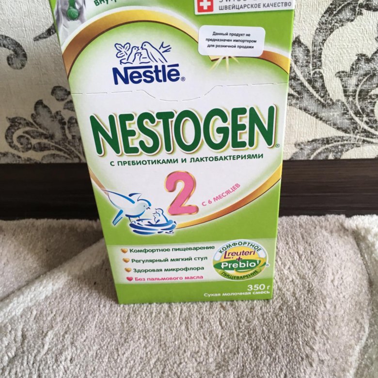 Каша nestogen 1