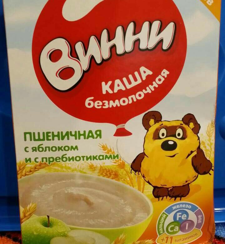 Каши винни в кораблике