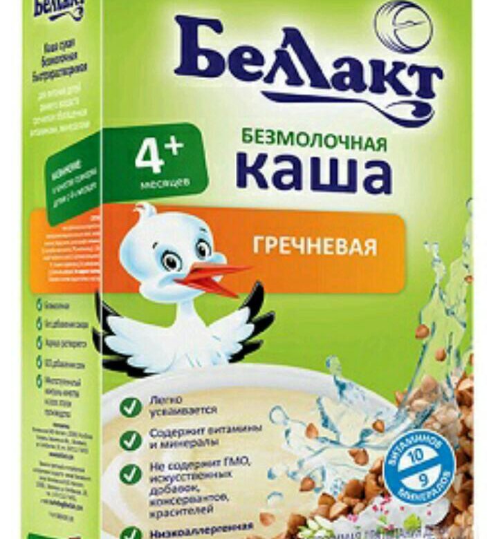 Беллакт каши в брянске