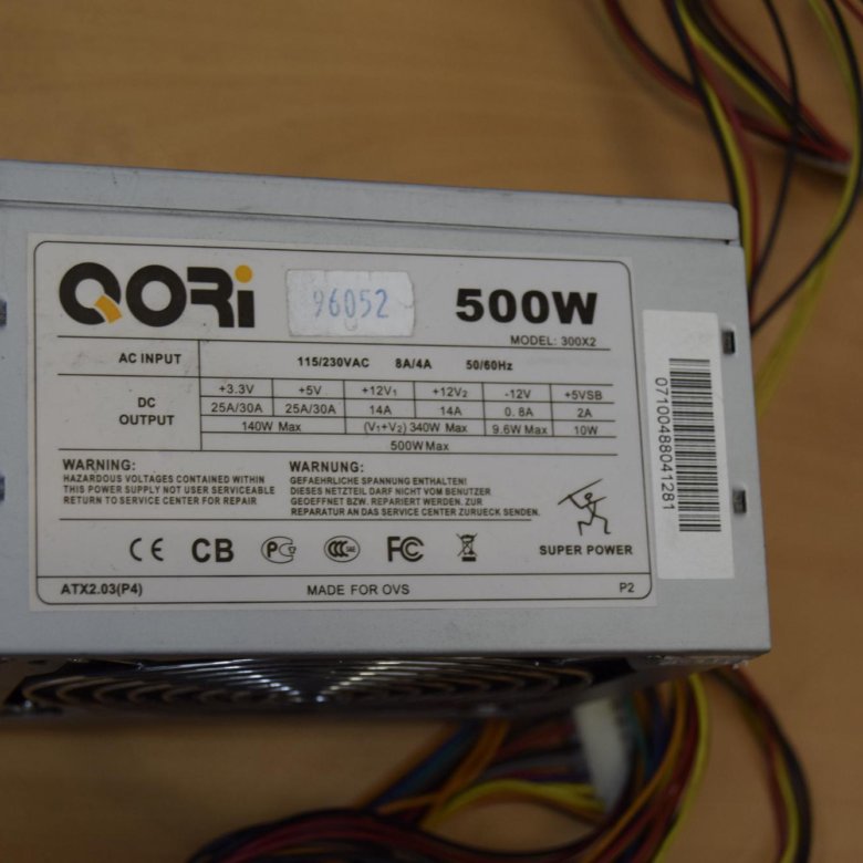 Qori 500w блок питания схема