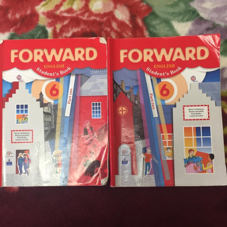 Forward 6 класс. Forward 4 учебник. Forward English 6. Форвард 6 класс 1. Форвард учебник 2018.