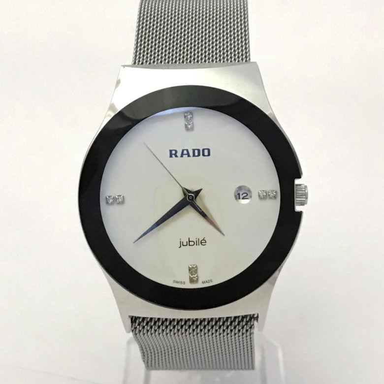 rado magnetic belt watch price