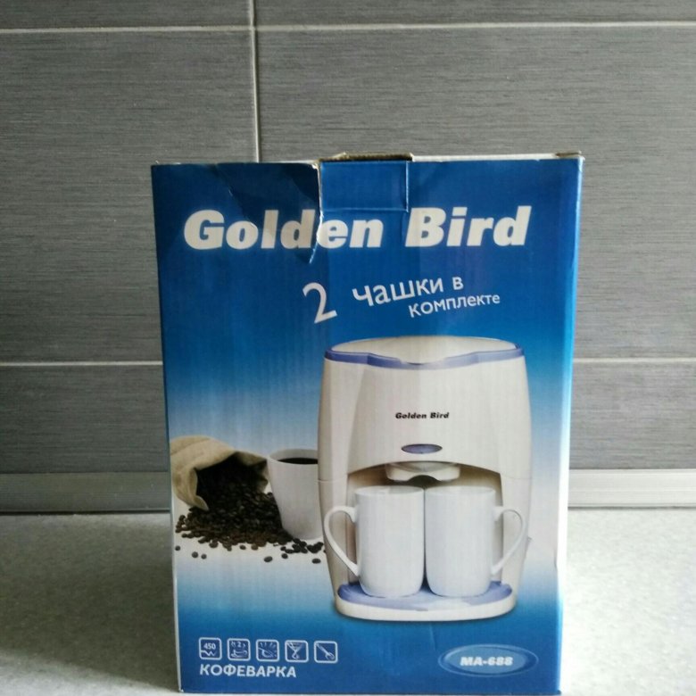 Кофеварка golden rush. Кофеварка Golden Bird ma-648a. Кофеварка Golden Bird инструкция. Golden Bird ma 688 кофеварка. Кофеварка Голден Берд устройство и работа.