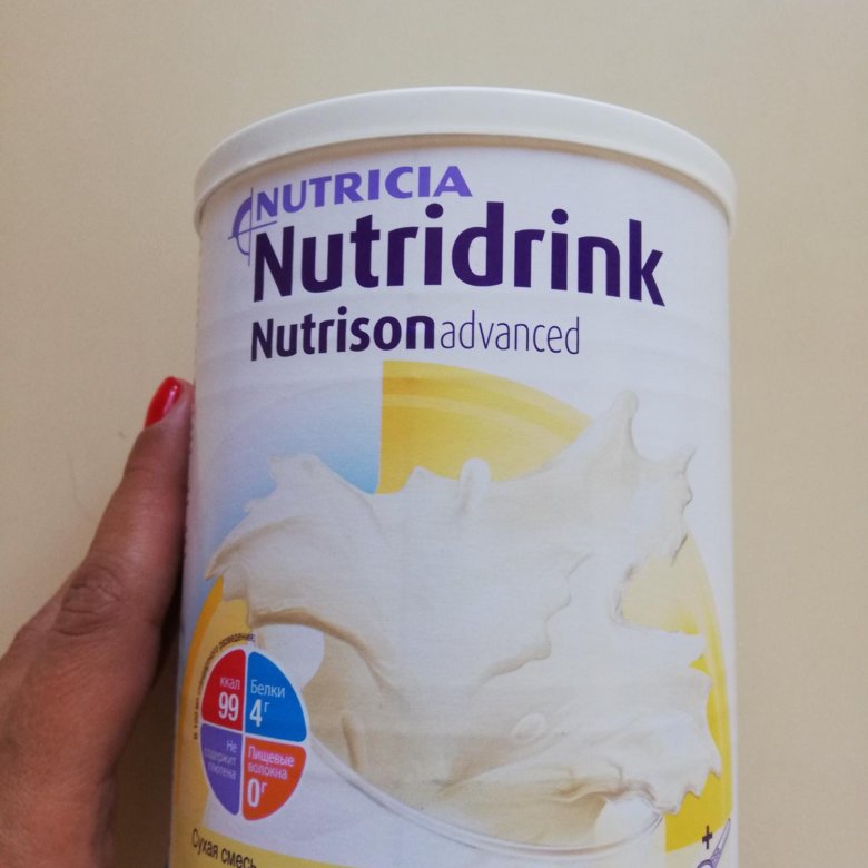 Нутризон. Нутридринк Эдванс Нутризон. Nutridrink / Нутризон Эдванс Нутридринк. Нутридринк питьевой 200мл. Нутризон протеин Эдванс.