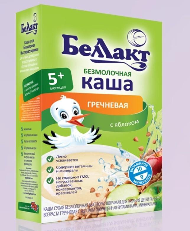 Каша беллакт на ночь