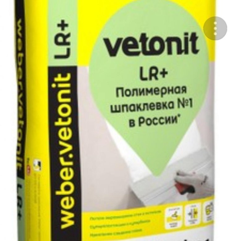 Weber vetonit lr белая. Шпаклевка влагостойкая цементная Vetonit VH. Ветонит VH влагостойкая. Ветонит шпаклевка финишная. Vetonit VH шпаклевка влагостойкая цементная 20 кг.