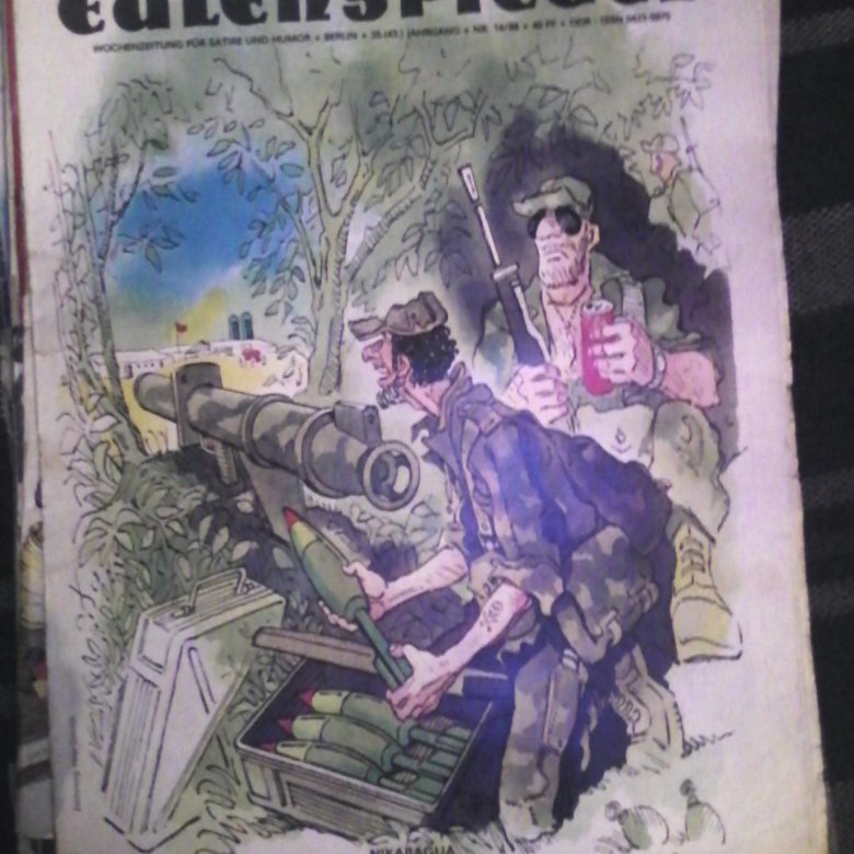 Журнал сосновоборска. Уленшпигель журнал ГДР. Журналы ГДР. Eulenspiegel журнал ГДР.