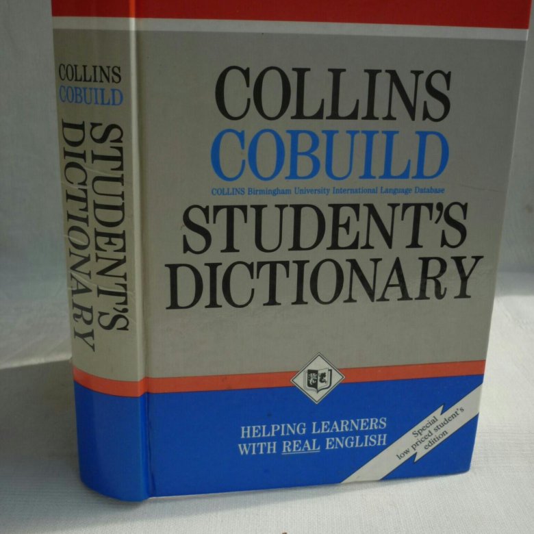 Students dictionaries. Collins Cobuild Advanced Dictionary книга купить.