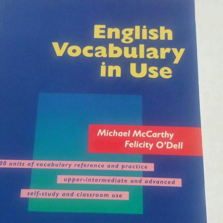 Решебник По English Vocabulary In Use решебник по english vocabulary in use