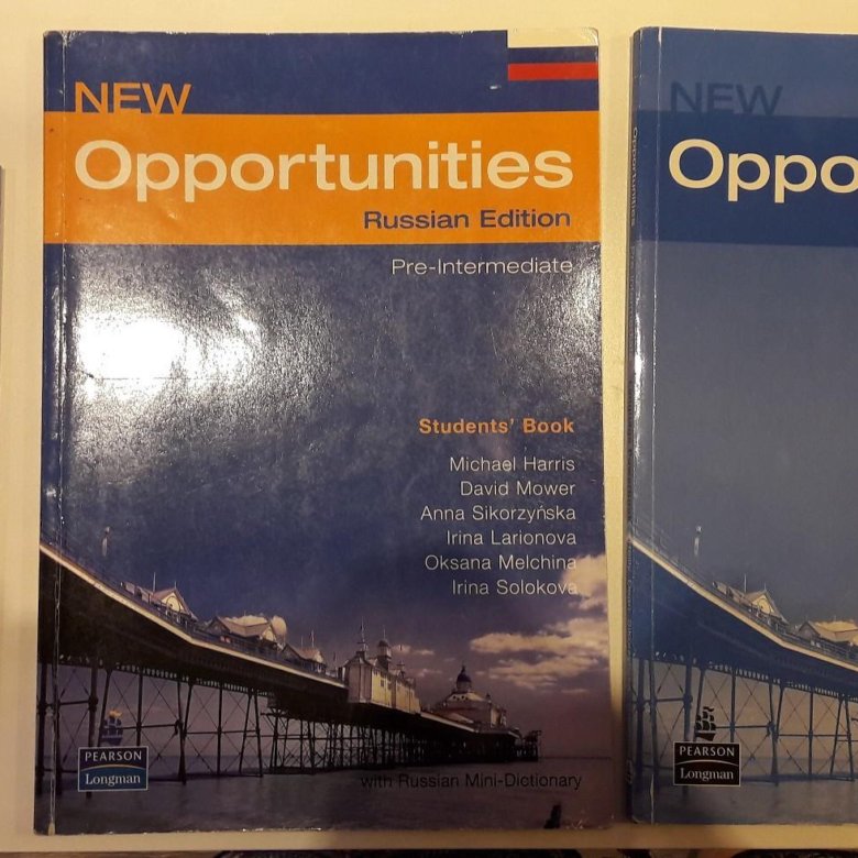 Opportunities английский pre Intermediate. Opportunities учебник. New opportunities учебник. English учебник opportunities.