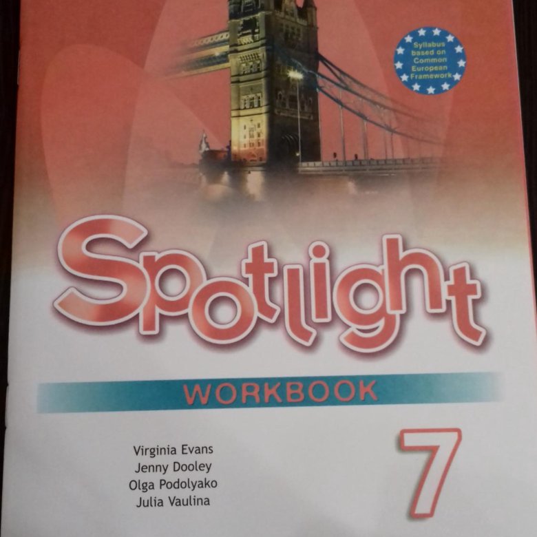 Спотлайт 7 класс 41. Spotlight 7 класс 7 Wordbook. 7 Класс рабочая тетрадь английский язык 7 класс в фокусе. Спорт Лайт 2 класс воркбуук 7а. Spotlight 7 Workbook купить.