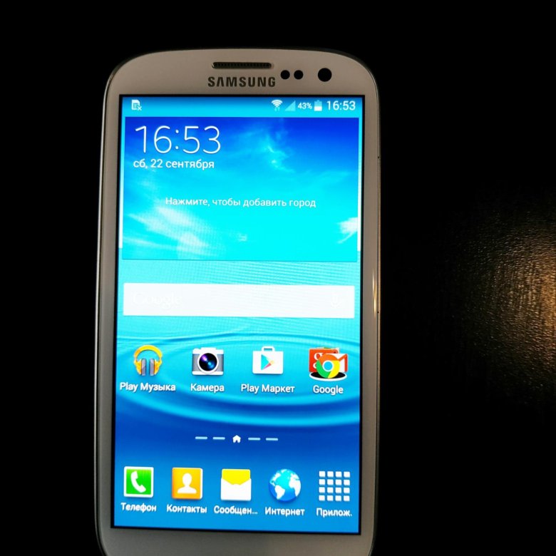 Samsung galaxy s3 duos. Samsung galaxy a3 duos. Samsung galaxy s3 gt-i9300. самсунг галакси с3 дуос. Samsung s3 duos.