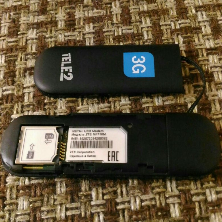 Модем теле2 для роутера. Usb модем теле2. модем теле2 альметьевск. как вставить симку в модем теле2. модем теле 2 в ангарске.