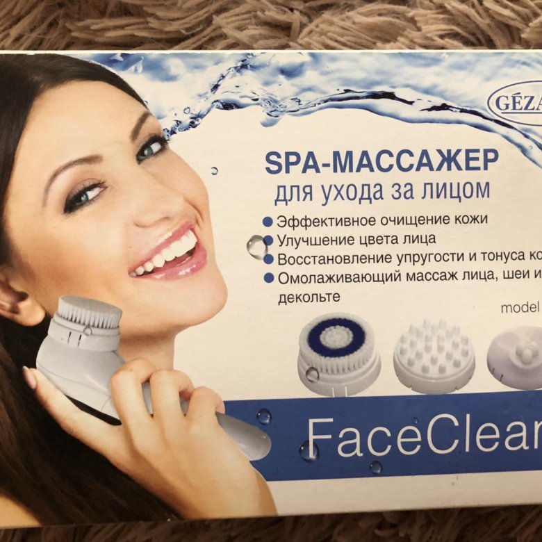 Массажер для лица отзывы. Spa массажер INFACE Spa Massager. Массажёр для лица на Lamoda. Как держать кожу лица в тонусе. Почему нет в коже лица тонуса и упругости.