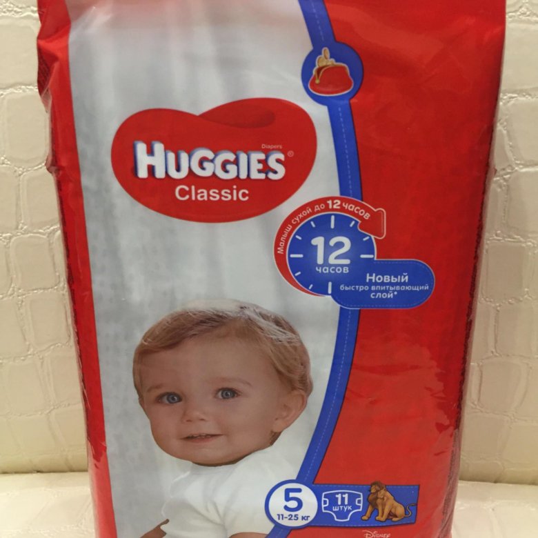 Подгузники huggies classic. Хаггис Классик 5. Huggies Classic 5. Хаггис Классик 5 11 штук.