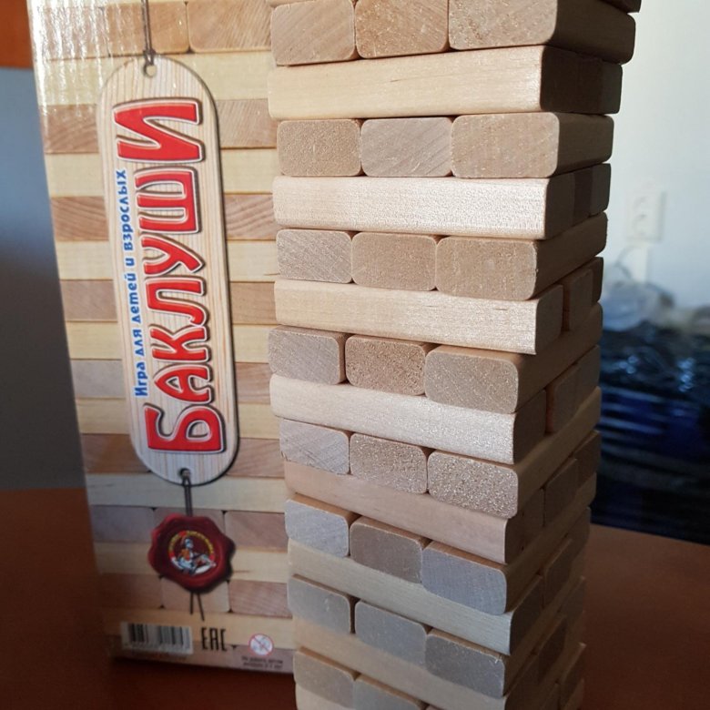 Баклуши играть. Баклуши играть. Настольная игра баклуши. Настольная игра баклуши. Настольная игра бакоуша.