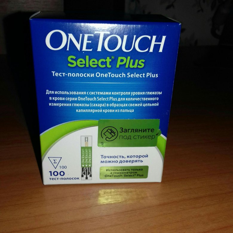 Onetouch select plus. ONETOUCH select Plus 100 полоски. Тест-полоски ONETOUCH select Plus, 100 шт. ONETOUCH select Plus тест полоски. Полоски для глюкометра one Touch select Plus 100.