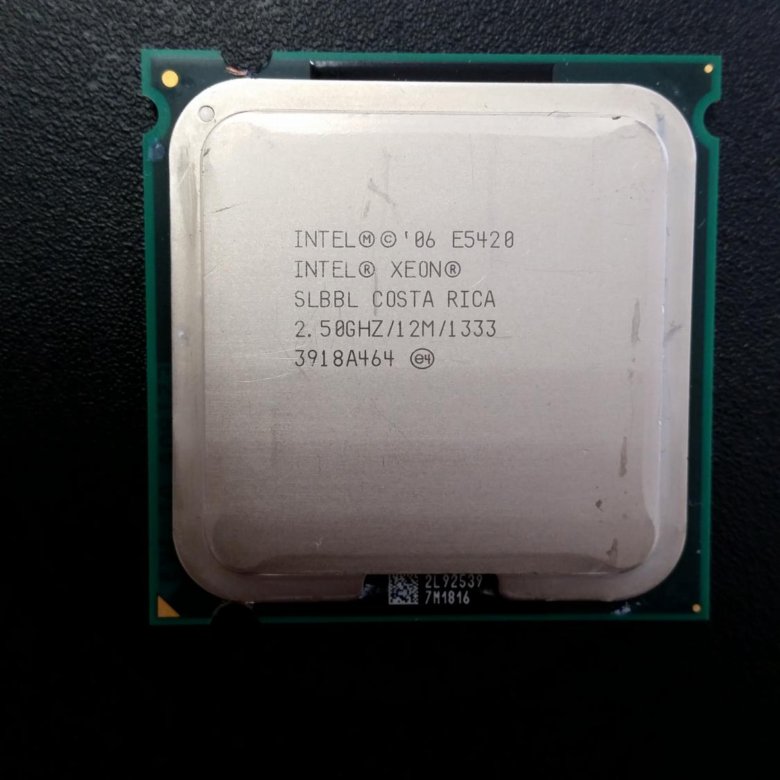 4 ядерный процессор. E5420. Е5420 Xeon характеристики.