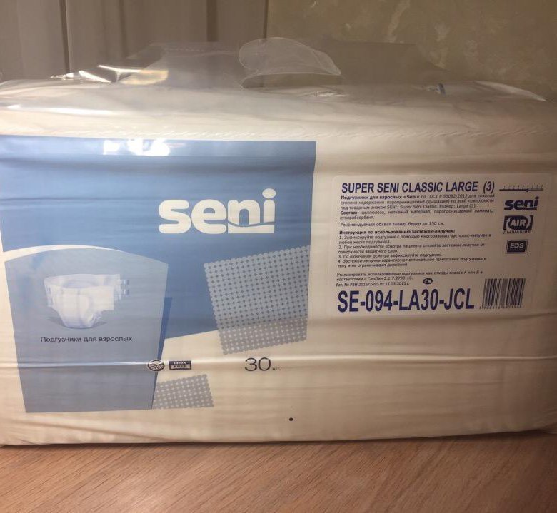 Seni large 30