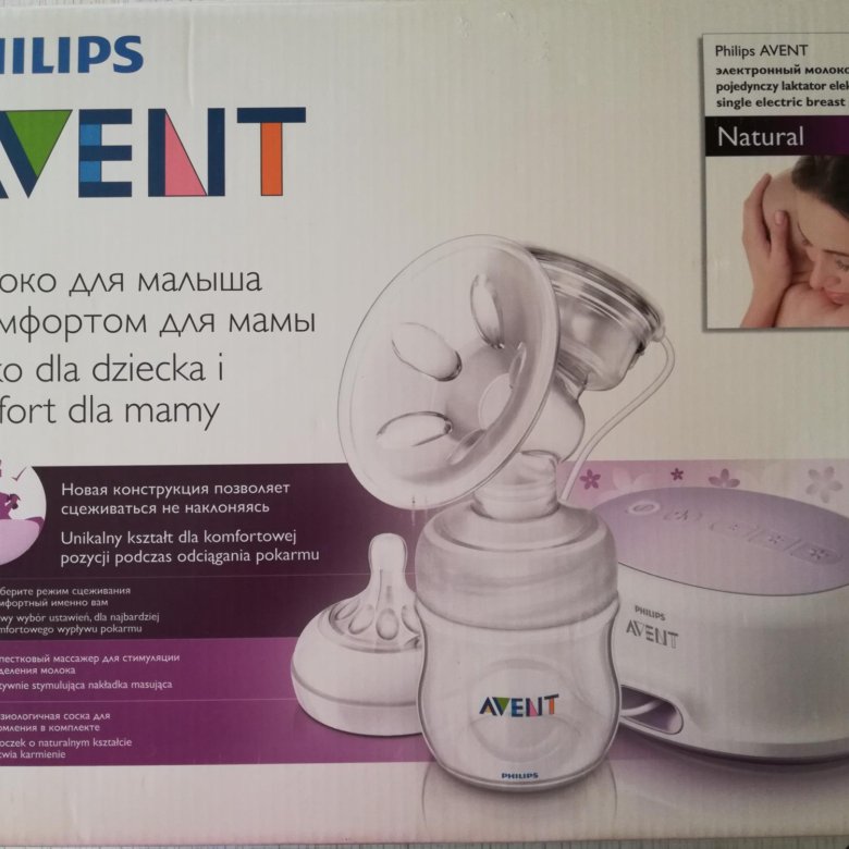 Электронный молокоотсос philips avent