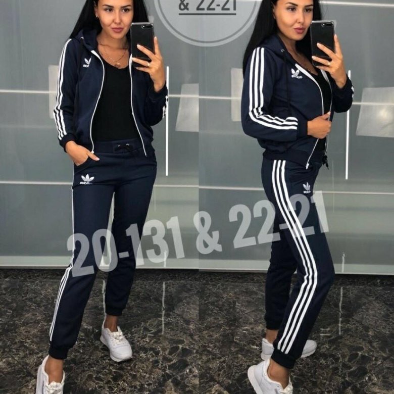 Авито спорт костюмы. Спортивные костюмы на авито.