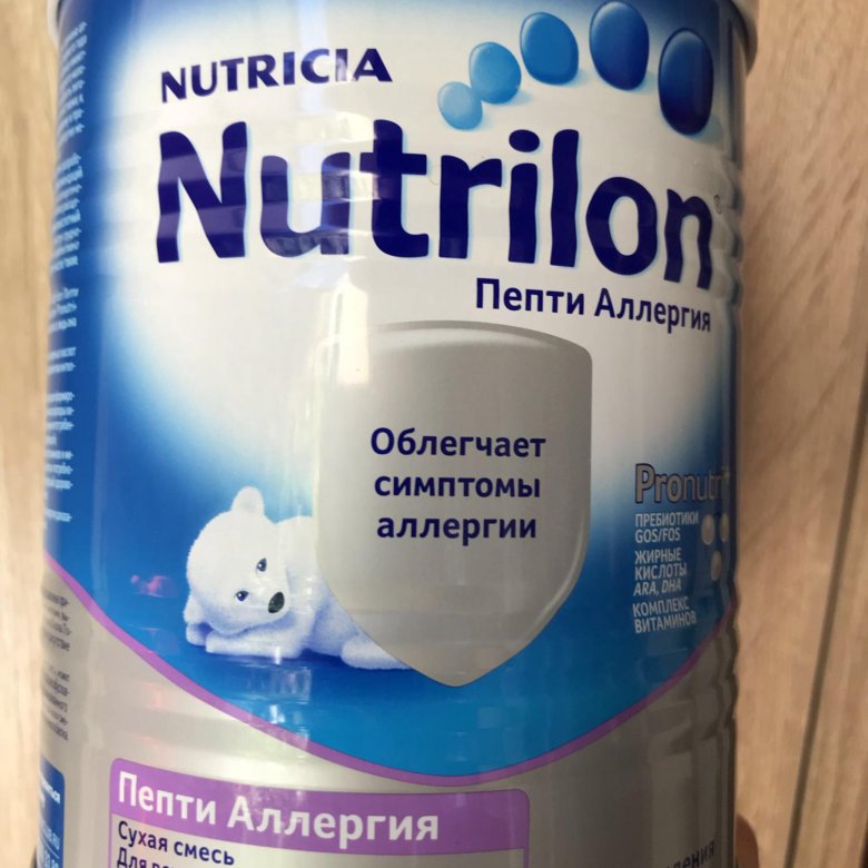 Пепти аллергия. Nutrilon пепти аллергия. Гипоаллергенная смесь Нутрилон пепти аллергиях. Нутрилон пепти аллергия состав. Нутрилон пепти аллергия 2 с 6 до 12.