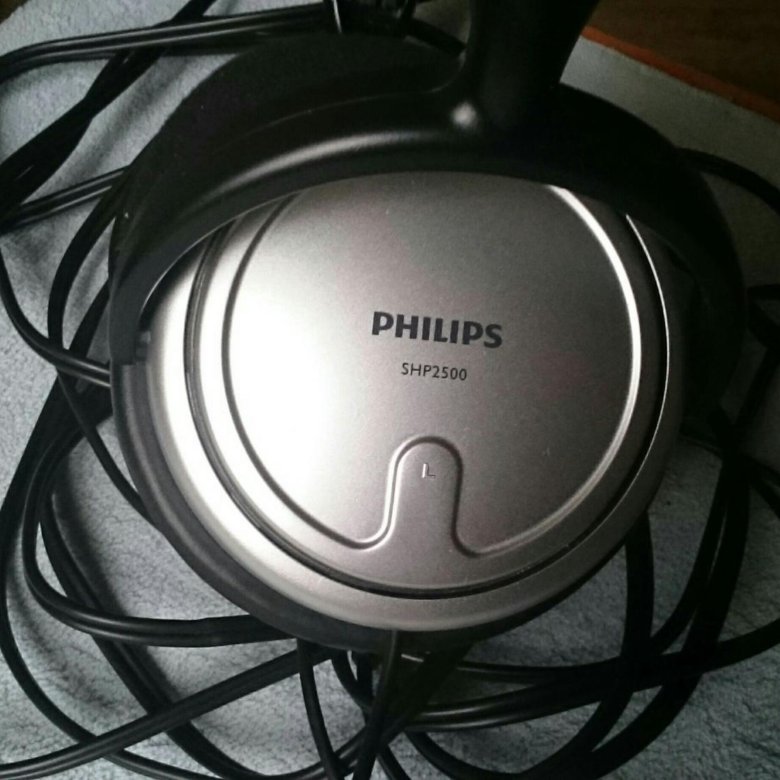 Philips shp2500