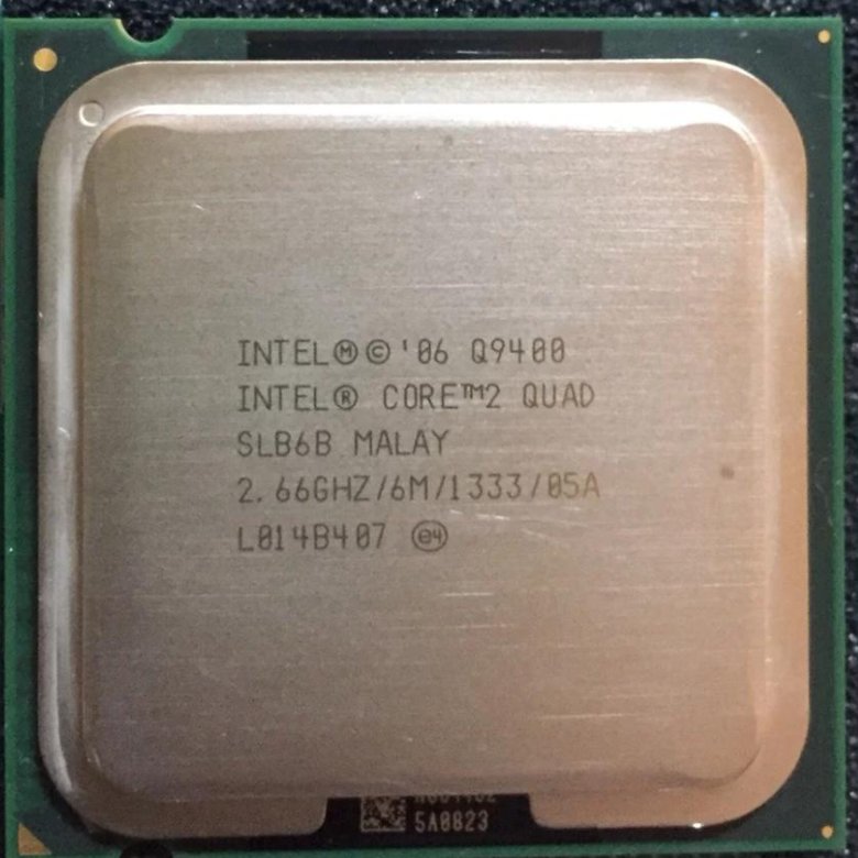 Intel core duo 3.00 ghz