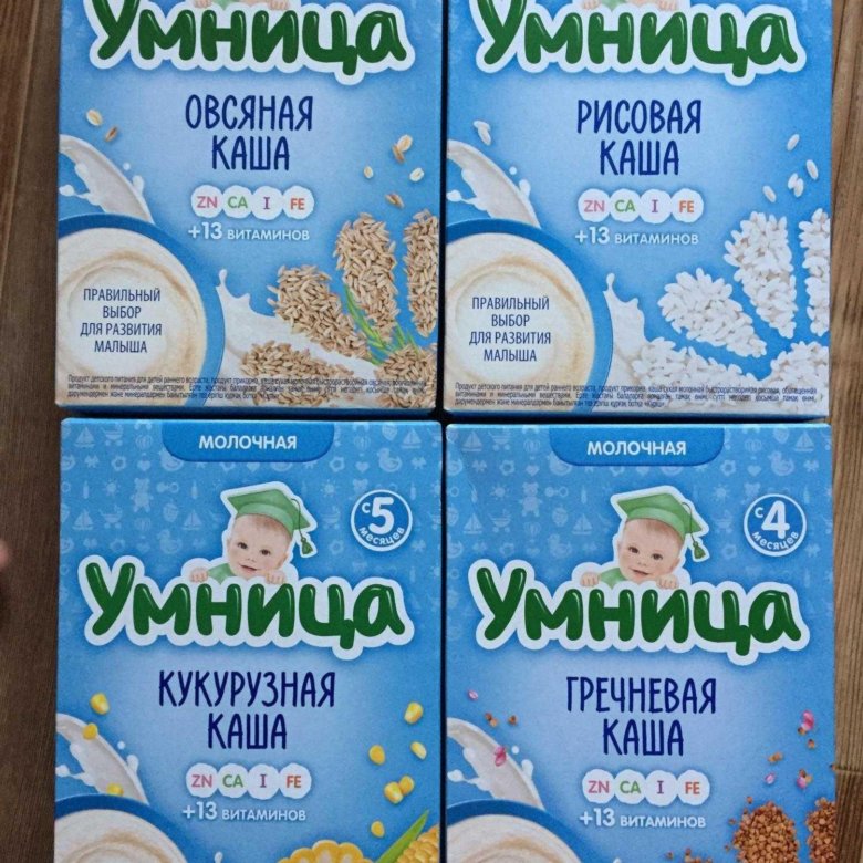 Каша умница кукурузная и овсяная