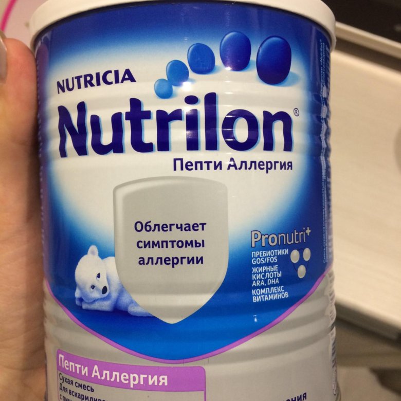 Пепти аллергия. Смесь Nutrilon (Nutricia) пепти аллергия (с рождения) 800 г. Нутрилон гидролизат. Нестожен гидролизованная смесь пепти аллергия. Нутрилон пепти для неданошника.